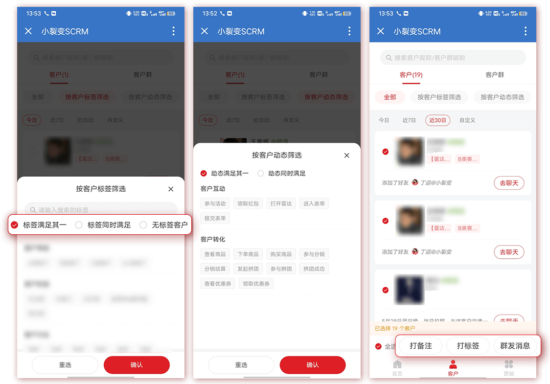 圖七-1687661928416