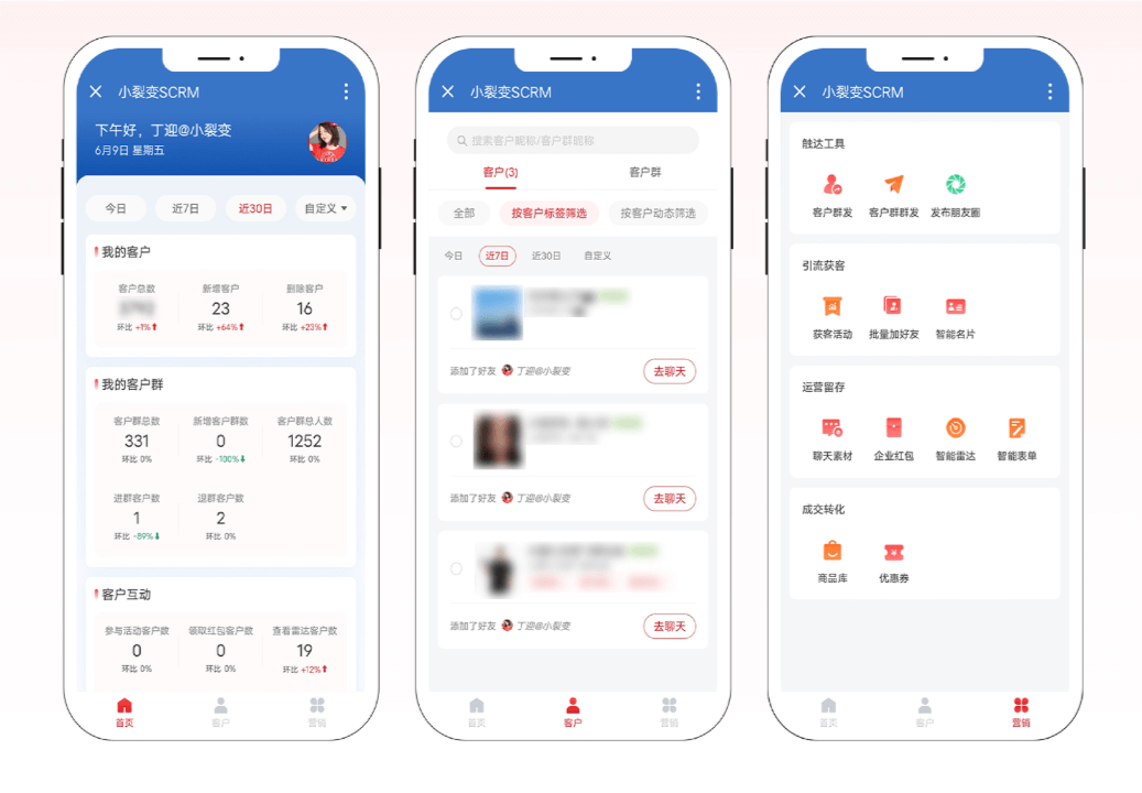 圖二-1687661926288