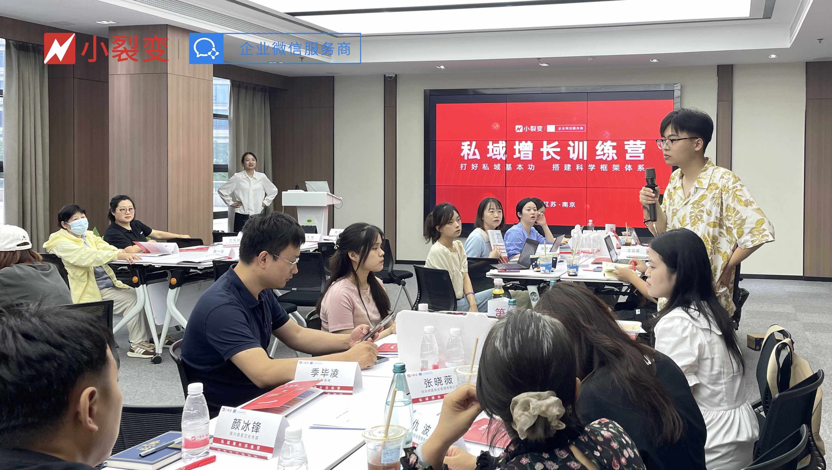 微信圖片_20230711153647-1689061575556