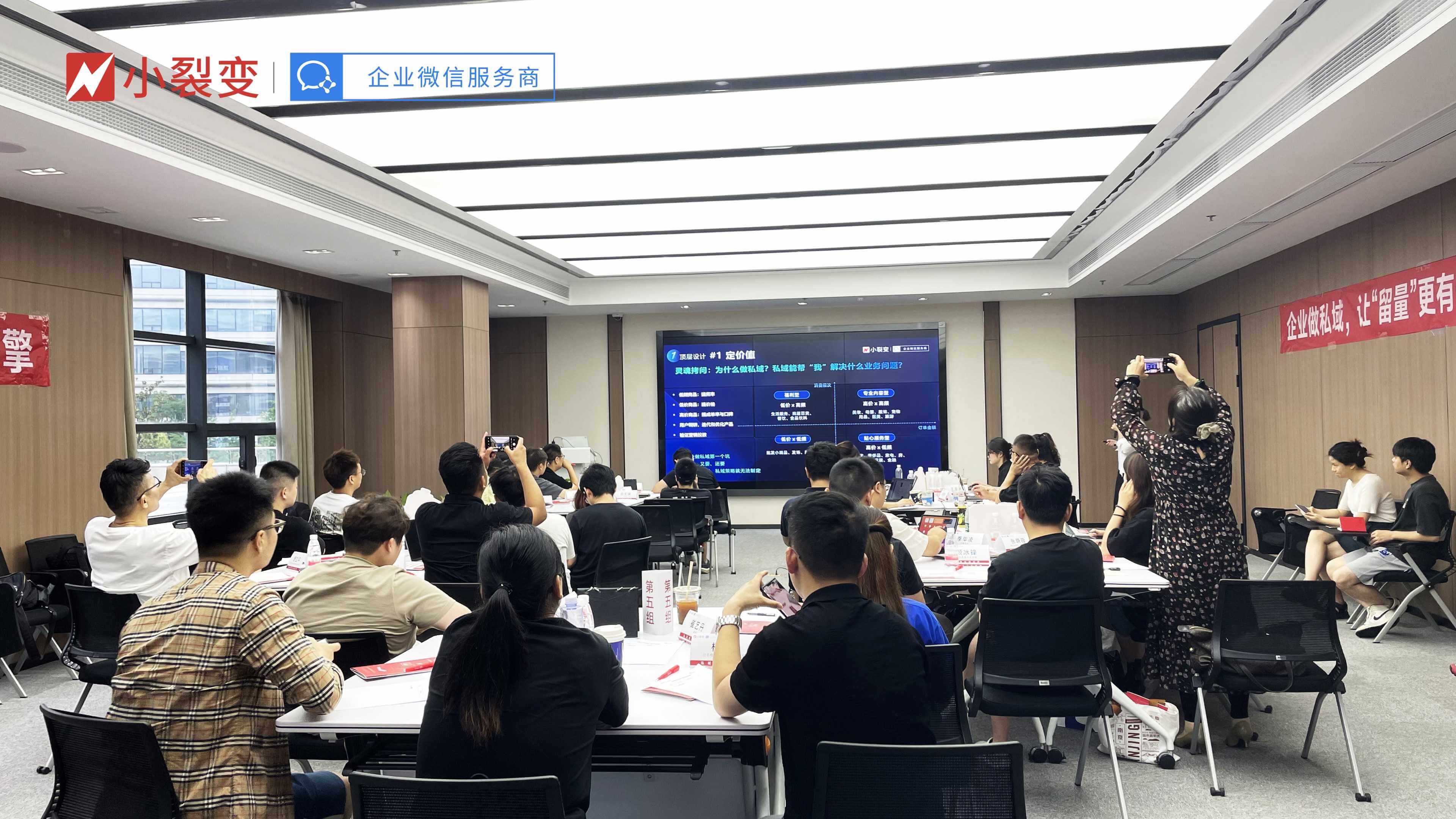 微信圖片_20230711153702