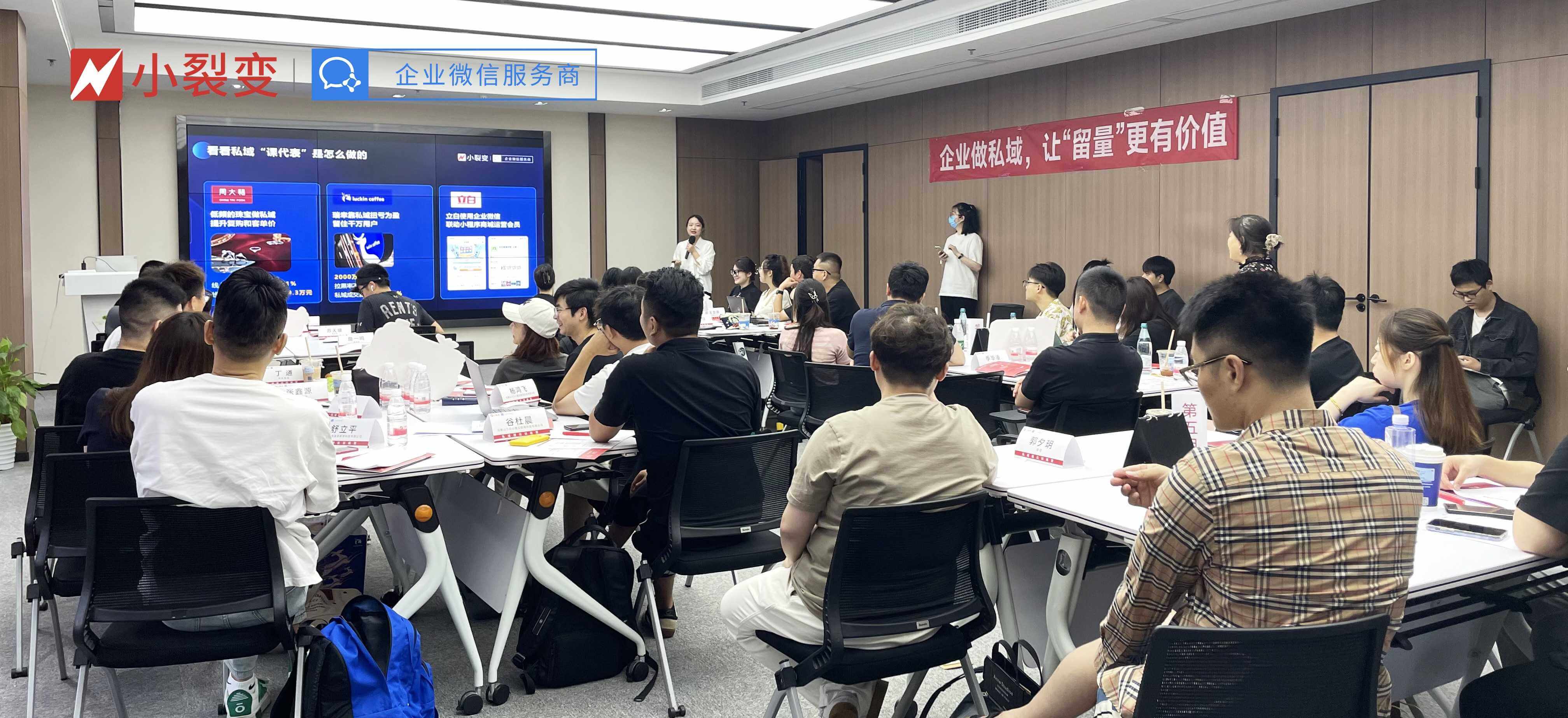 微信圖片_20230711153707