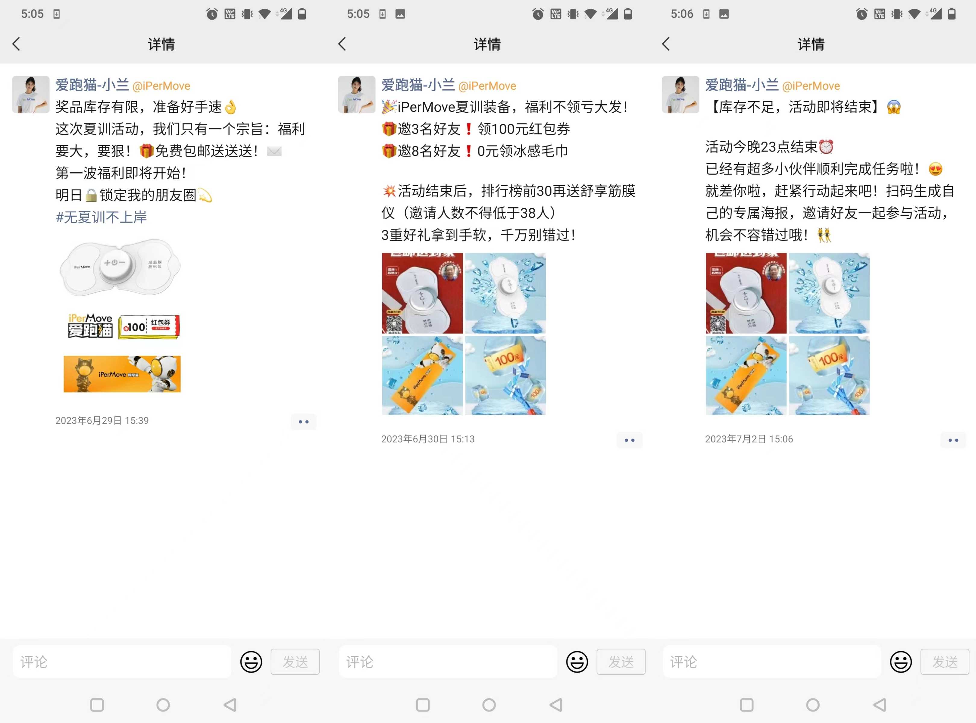 自定義模板(2)(2)