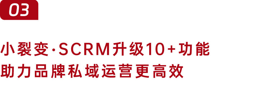 微信圖片_20230904094746_6