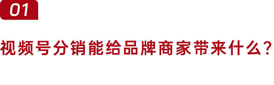 微信圖片_20230908102829