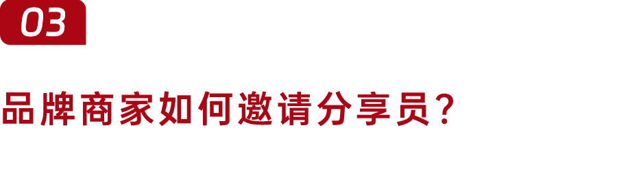 微信圖片_20230908102830_5