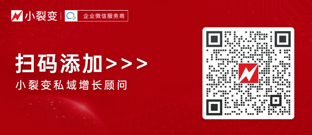 微信圖片_20230908102831_3