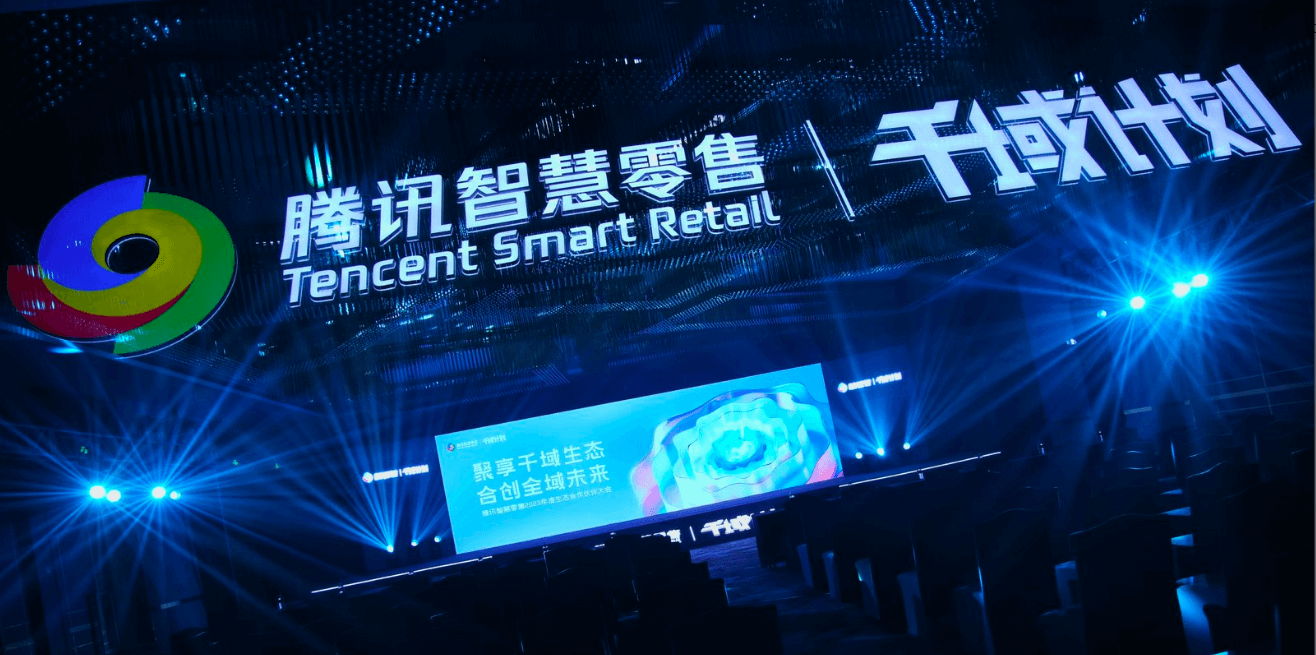 微信圖片_20230928093823-1695865381398