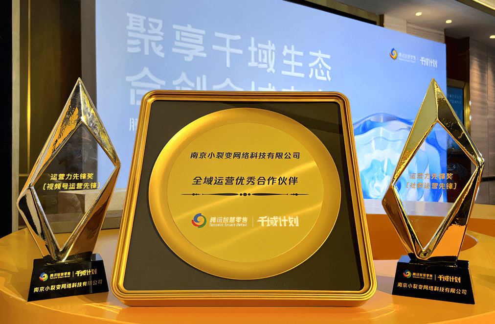 微信圖片_20230928093840