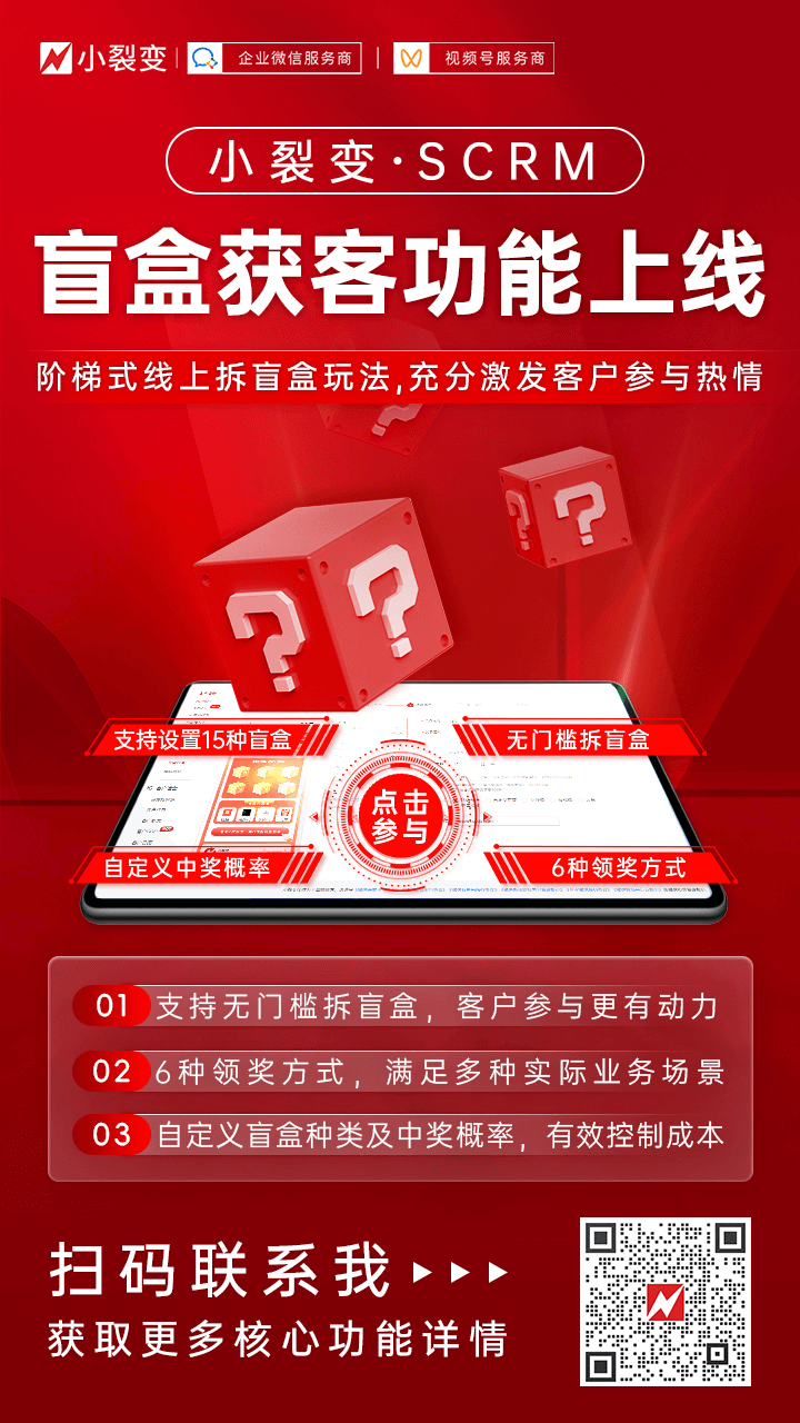 微信圖片_20230928100225