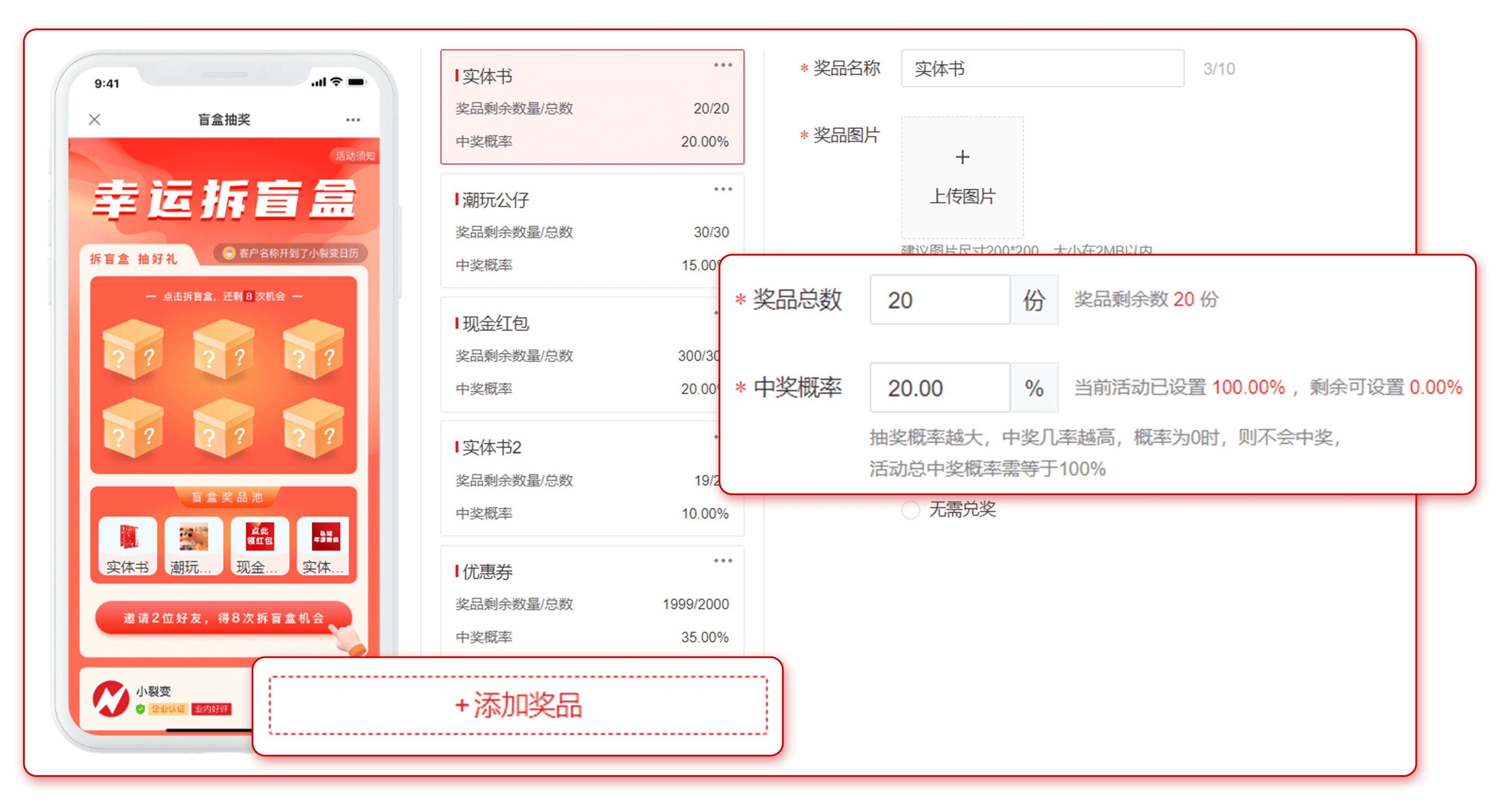 微信圖片_20230928100235-1695869697423