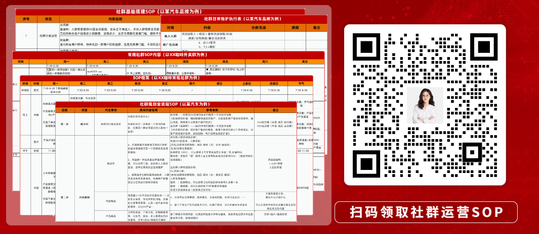 微信圖片_20241012111727