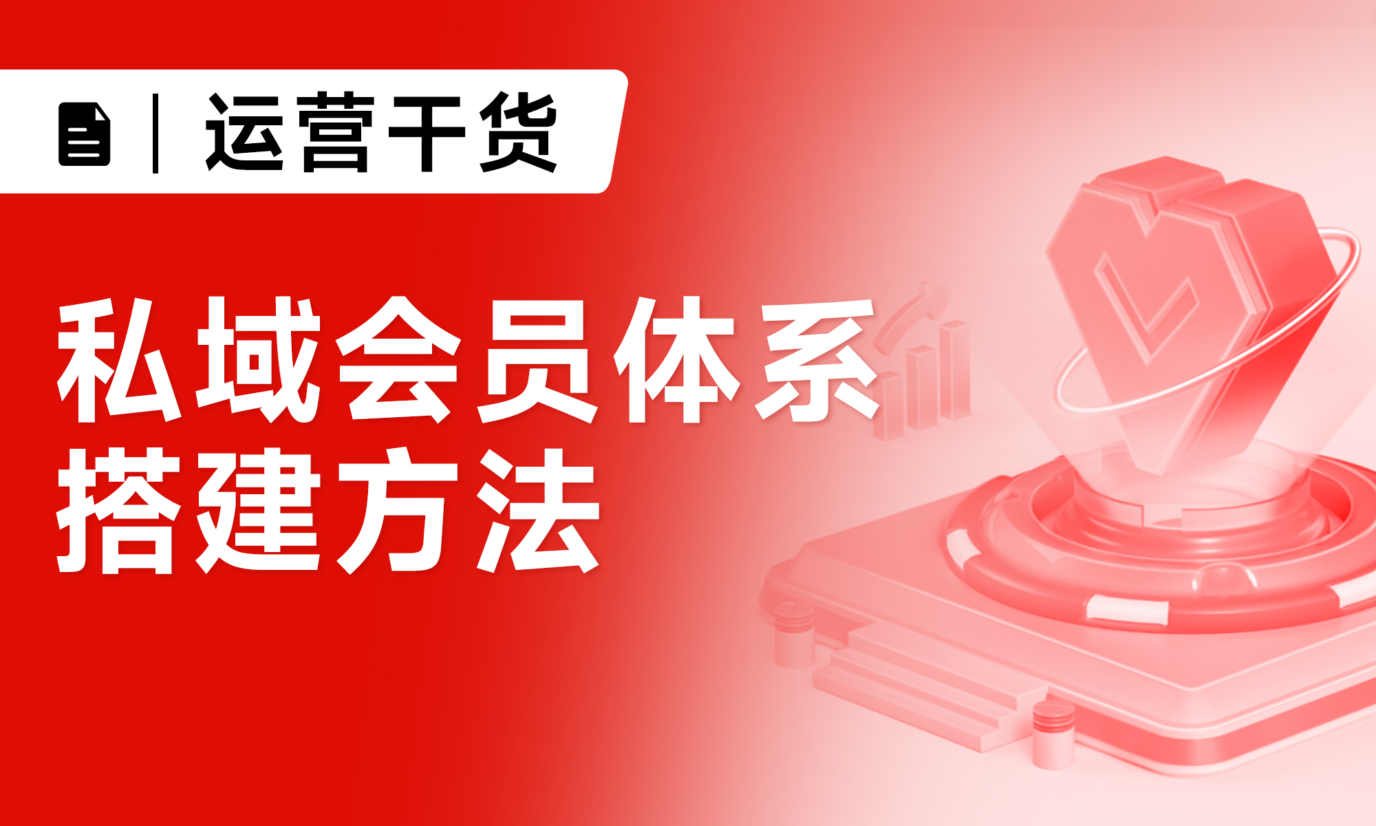 d5dd9f9a-9856-4b87-9b59-76c3f4238d8c