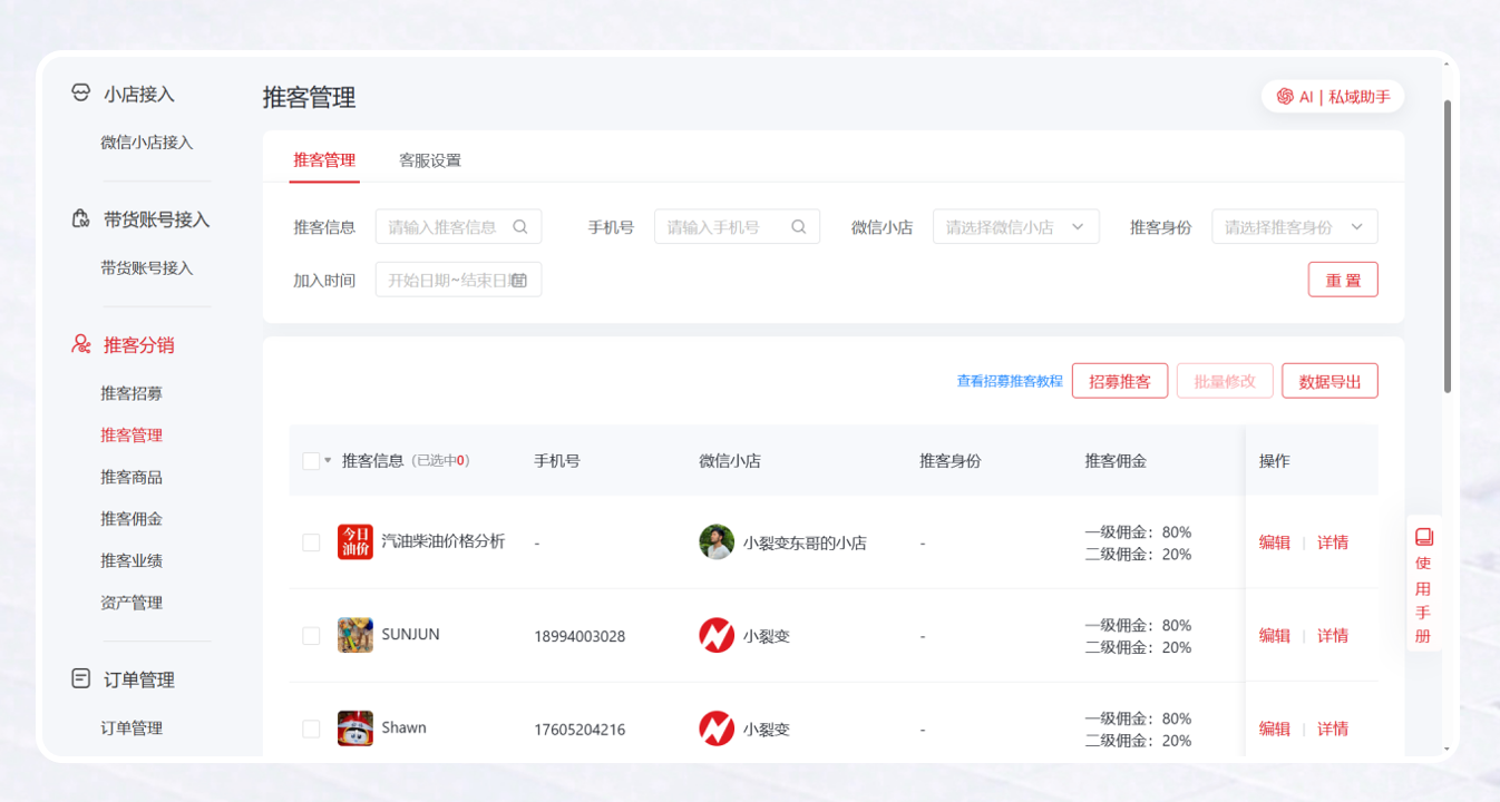 a71c15d5f3f7310cf517179b52822088