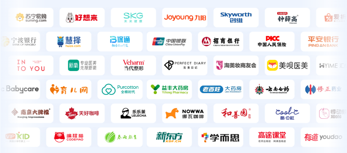 企業(yè)微信截圖_20250710111725