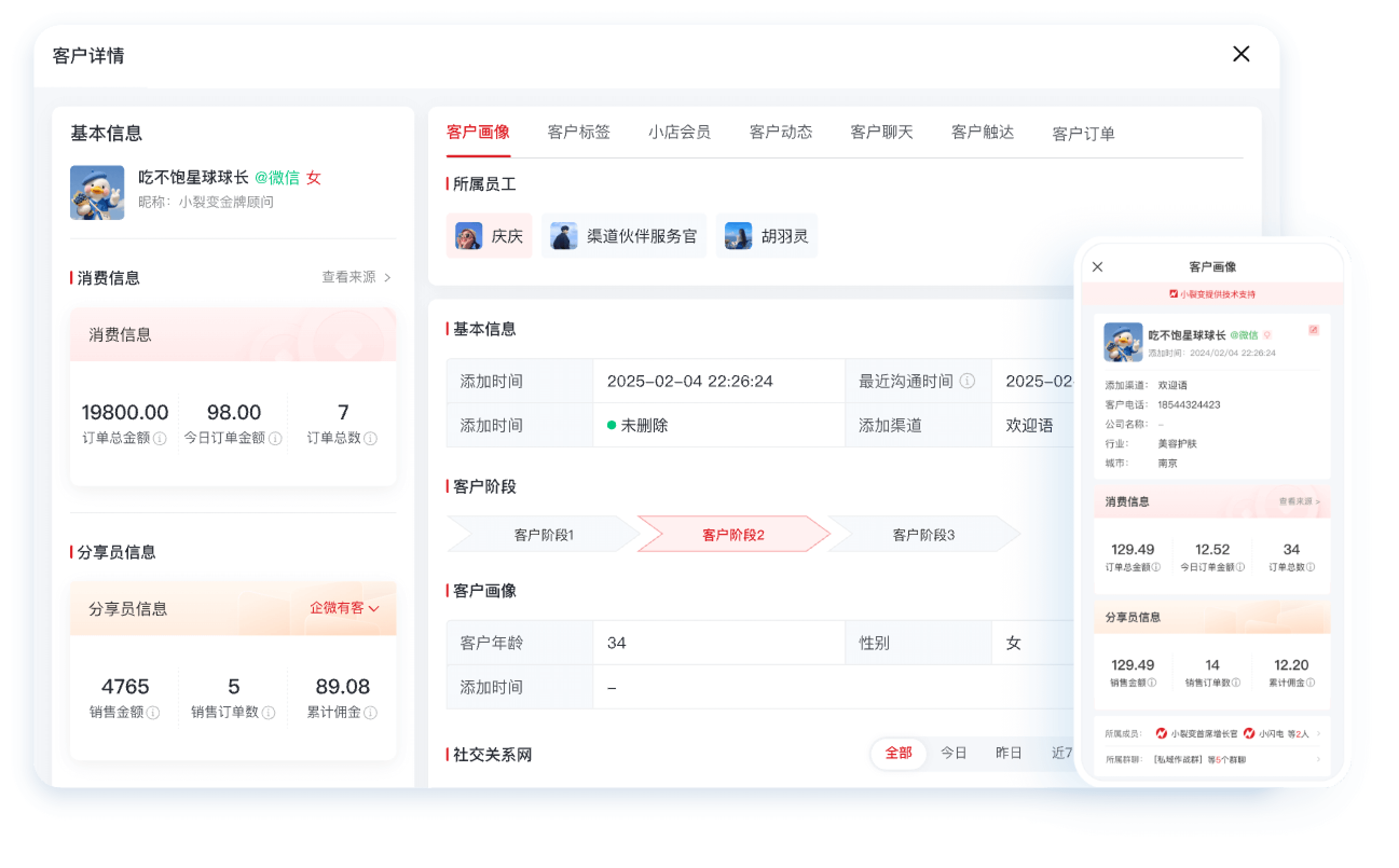 fdfd39da08ee80dbcbc2884e85d47bcd_17521321511d69e5