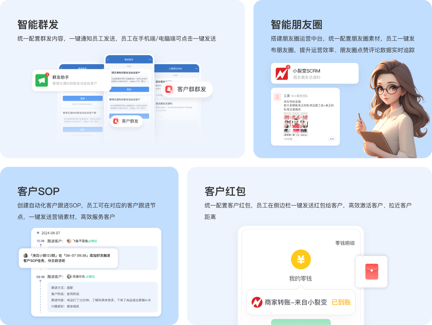 71ff972c9e228095b6c7b20db2eae25a_1753352429b71d3f