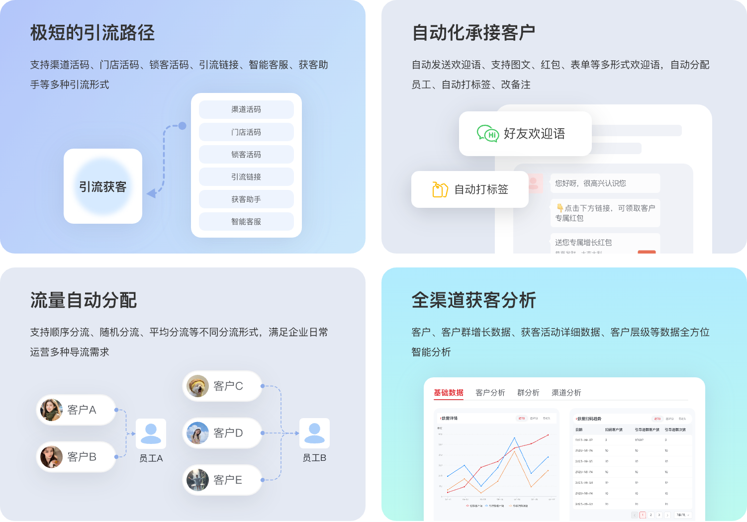 05e4a98defac57340aa9833723f73964_1753352285e148d0