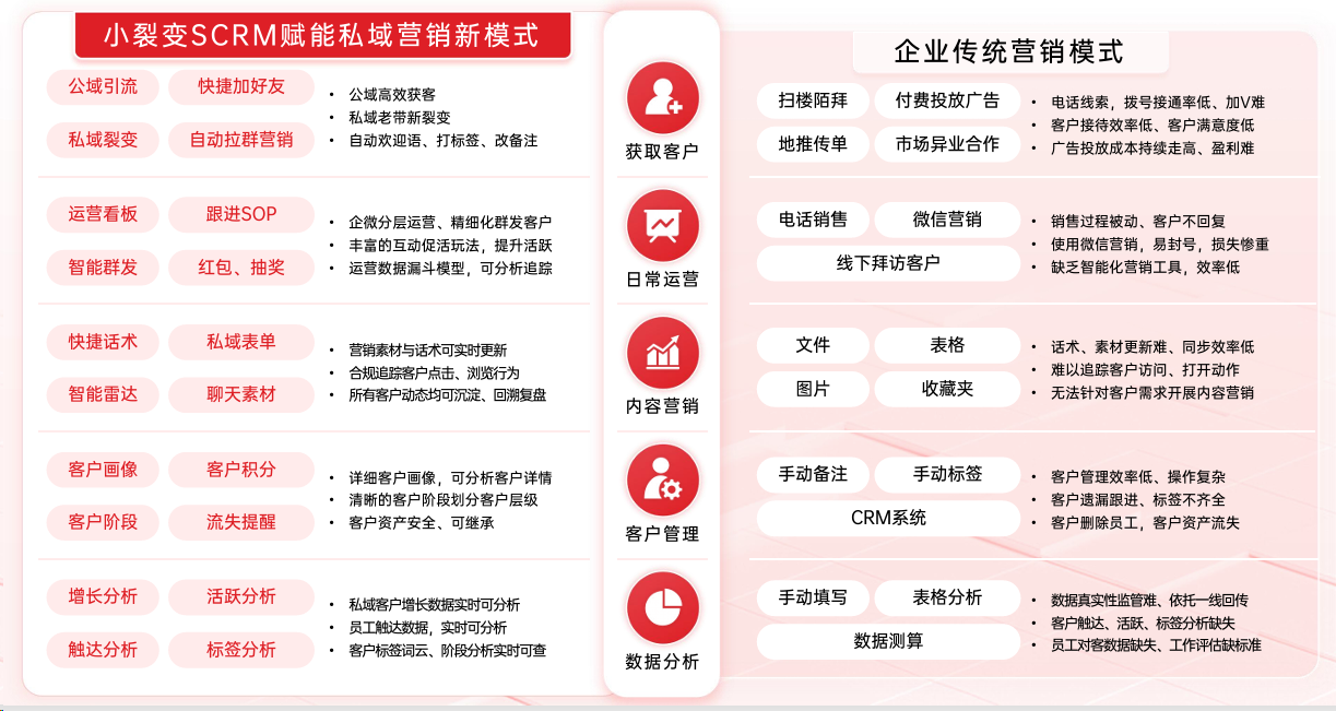 微信圖片_20250804161239