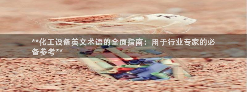 门徒平台登录注册账号
