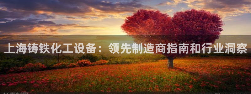 门徒平台指定入口