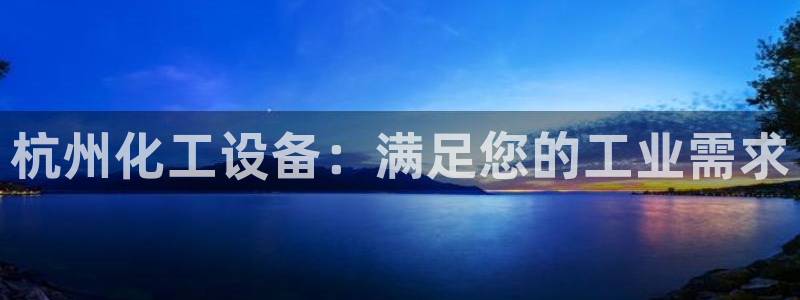 门徒娱乐注册官网