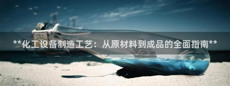 门徒平台登录注册账号