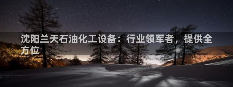 门徒平台怎么样