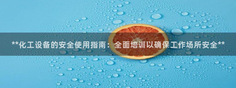门徒平台注册登陆失败怎么回事