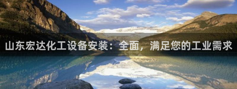 门徒平台是哪里的