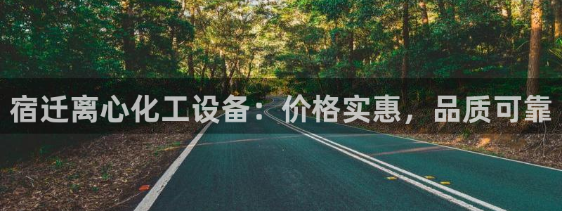 门徒平台是哪里的