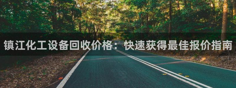 门徒平台注册登陆