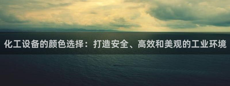 门徒平台革7O777