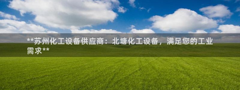 门徒娱乐平台代理合法吗