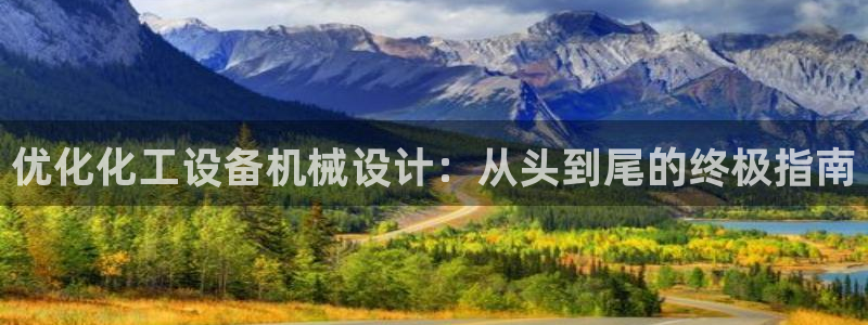 门徒娱乐注册下载安装