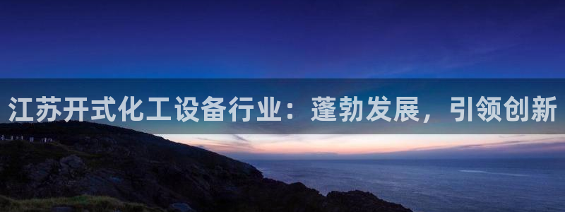 门徒娱乐线上客服