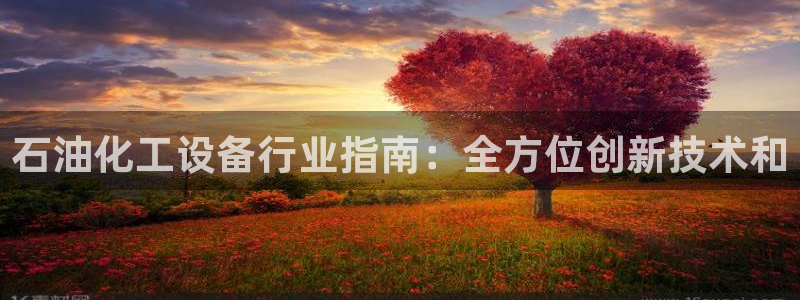 门徒娱乐app代理加盟