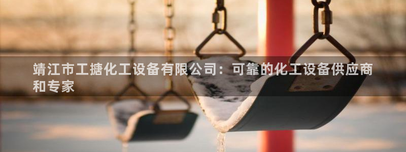 门徒娱乐控制器