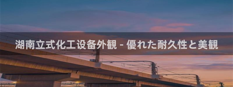门徒平台登录步骤