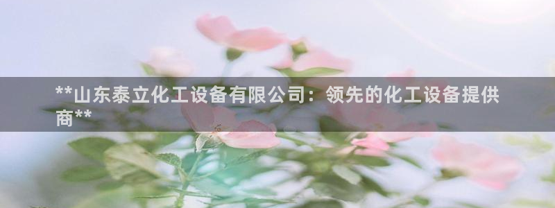 门徒平台登录步骤是什么