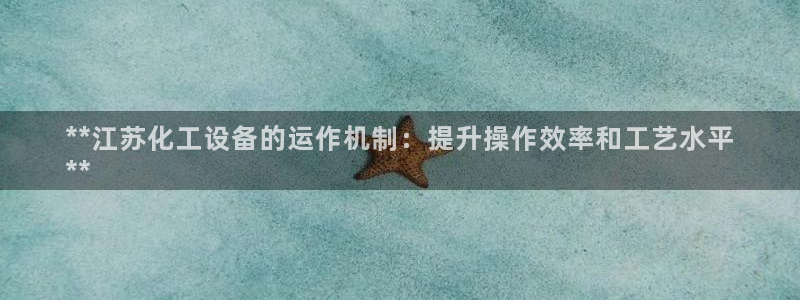 门徒平台登录步骤是什么