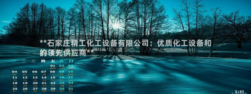 门徒平台开户要求是什么