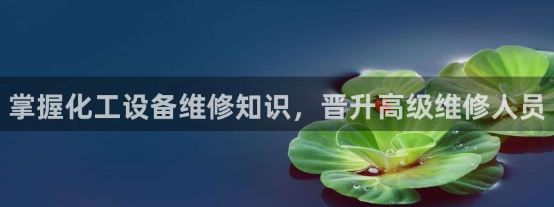 门徒平台测速登入
