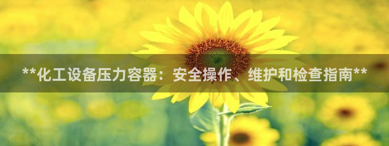 门徒娱乐能查到登陆记录吗