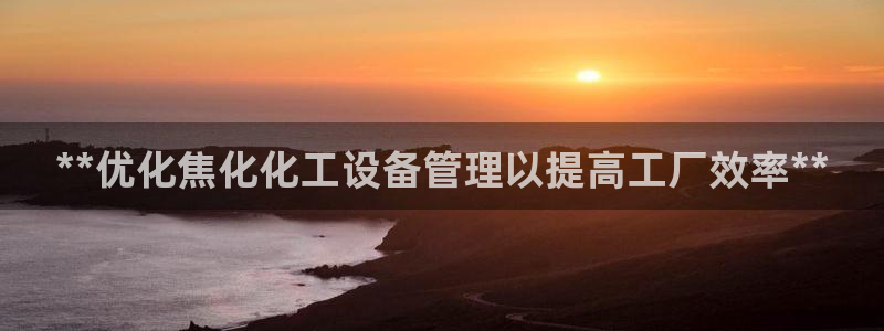 门徒平台会员注册流程