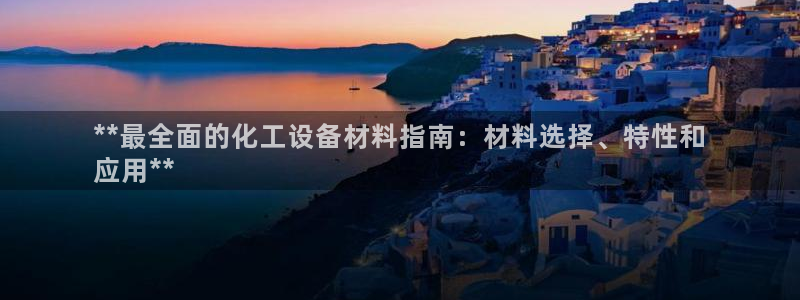 门徒平台登录