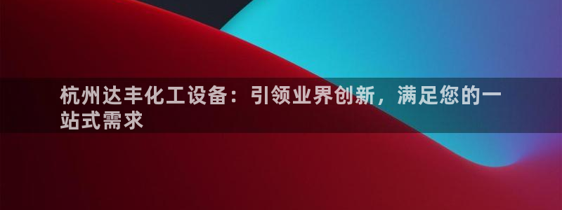 门徒娱乐如何注册登陆