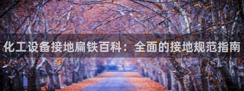 门徒娱乐有没有工资