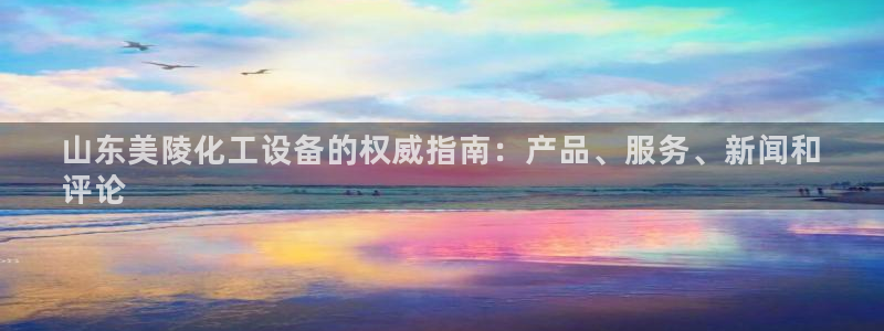 门徒娱乐网址是什么