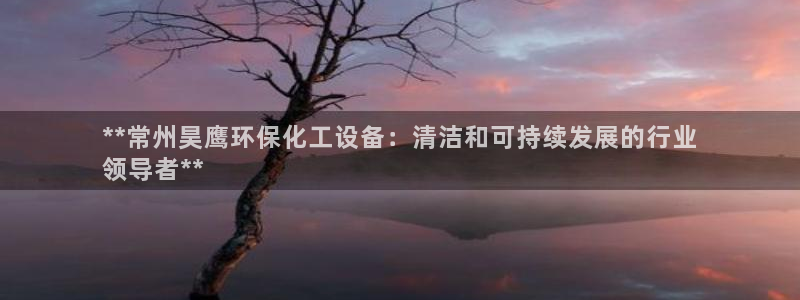 门徒娱乐平台代理公司