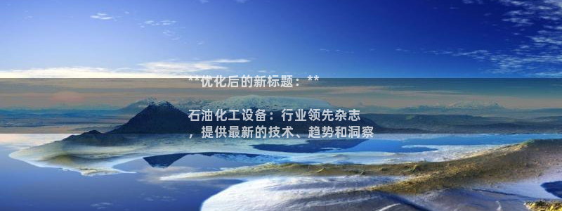 门徒娱乐平台登录1990官网